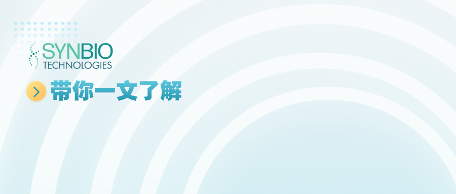 科學(xué)分析常見膠原蛋白產(chǎn)品的4大誤區(qū)！