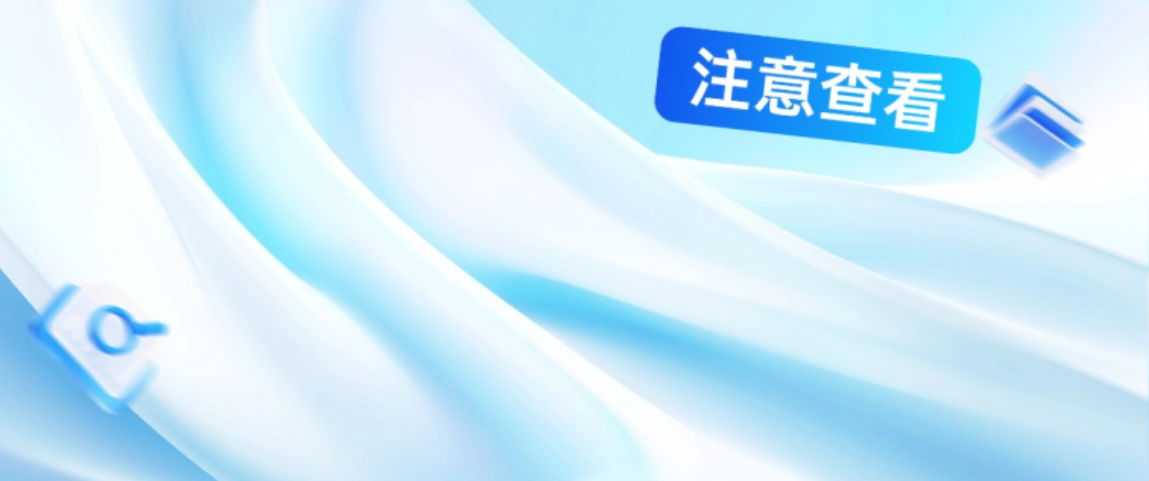 泓迅生物解決方案助力基孔肯雅病毒（CHIKV）研究